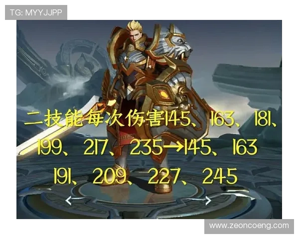 上海足球队崛起之路：从低谷到巅峰的奋斗与荣耀