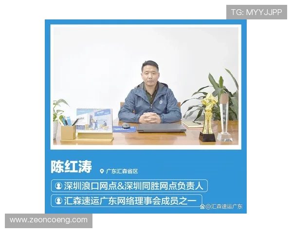 上海羽毛球队崛起之路:从默默无闻到全国强队的成长历程 上海羽毛球队崛起之路:从默默无闻到全国强队的成长历程